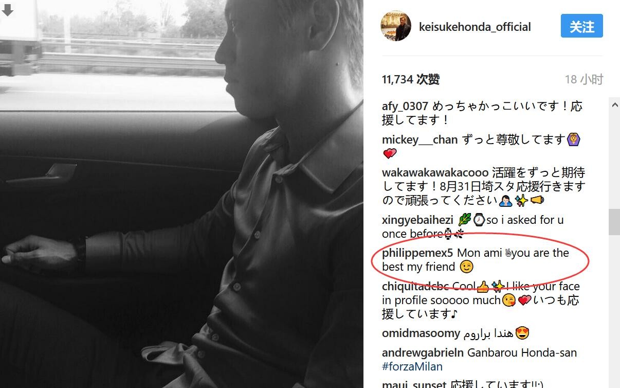 本片由曾获华表奖、金鸡奖、五个一工程的国家一级导演安澜执导,他在采访中介绍:;这是一部全新的战争片,全片90分钟共3300余个镜头,战争镜头2700余个,特效镜头2500余个