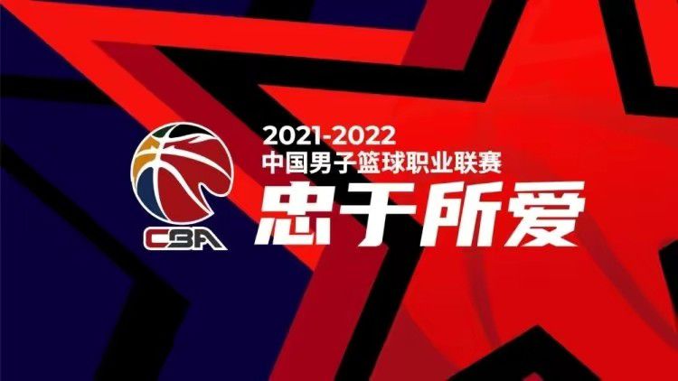 世体：若新欧超成功举办 皇萨均可获10亿欧元收入《世界体育报》报道，新的欧洲超级联赛可能解决巴萨与皇马的财政问题，如果新欧超成功获得批准，将给两支球队带来10亿欧元的收入。
